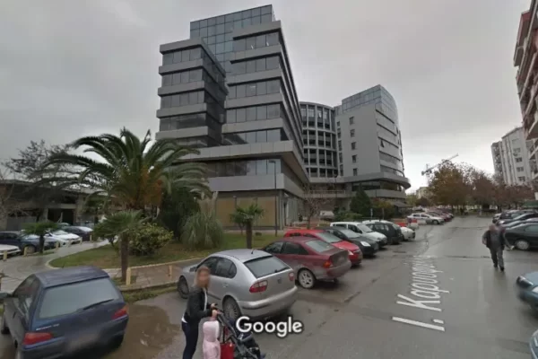 A004_2 ΒΑΛΚΑΝΙΚΟ ΚΕΝΤΡΟ