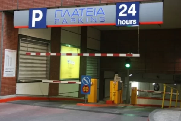 A004_4 ΕΜΠΟΡΙΚΟ ΚΕΝΤΡΟ ΠΛΑΤΕΙΑ