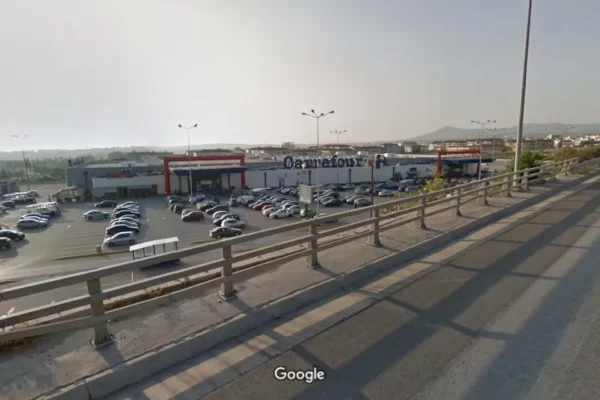CARREFOUR ΕΥΚΑΡΠΙΑ