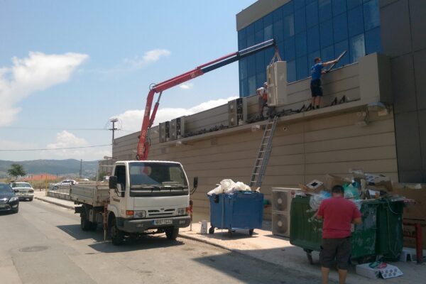 IMAG0983
